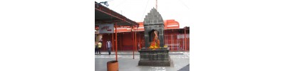 மாஹூர்தட் - மஹாராஷ்டிரா
